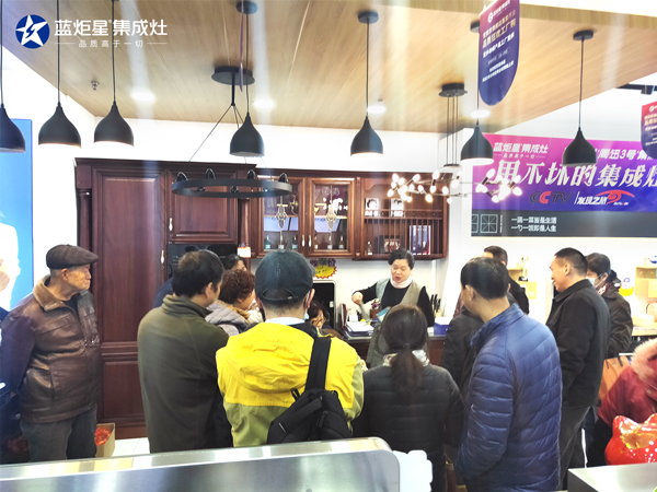 焦点娱乐南京旗舰店现场活动