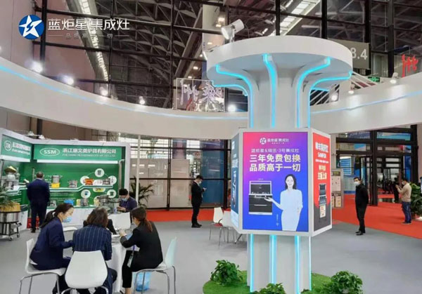 焦点娱乐受邀参加第十七届中国——东盟博览会