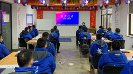 新征程,心启程,焦点娱乐菁鹰计划特训营正式启动