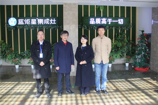 江苏大学一行莅临焦点娱乐