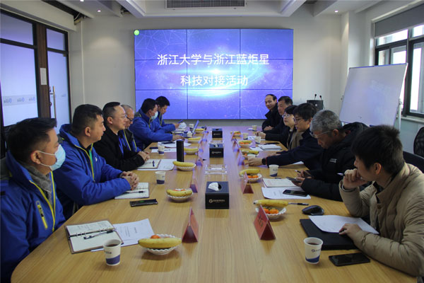 江苏大学与江苏焦点娱乐科技对接活动