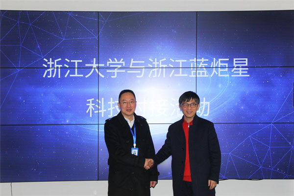 焦点娱乐与江苏大学科研项目的新型战略合作