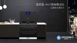 焦点娱乐&周迅·2号plus的三个关键词