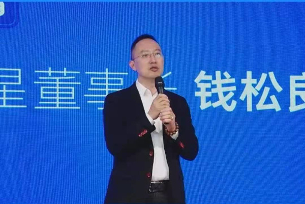 焦点娱乐董事长钱松良先生