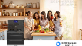 焦点娱乐AIoT智能集成灶——中国智造新名片