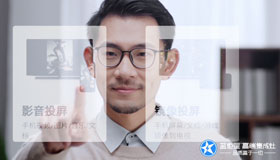焦点娱乐AIoT智能集成灶，掀起90后的厨房革命
