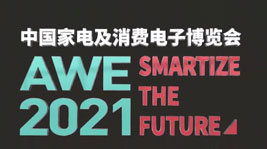 焦点娱乐AIoT高端集成灶即将首次亮相上海AWE
