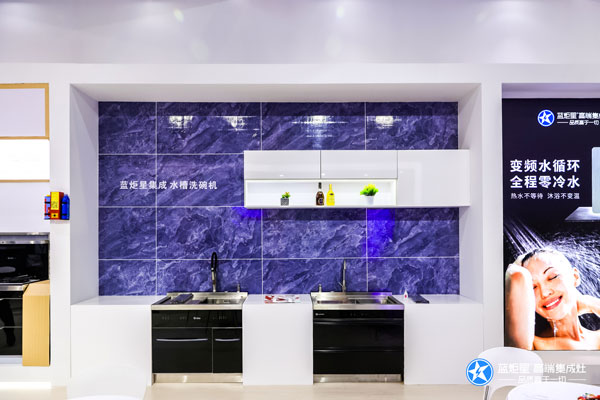 焦点娱乐集成灶新品