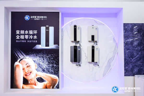 焦点娱乐集成灶新品