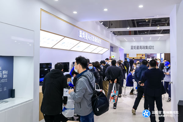 焦点娱乐AIoT高端智能集成灶