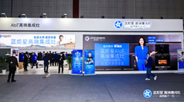 上海AWE现场直击!焦点娱乐AIoT高端集成灶展位人气火热,精彩纷呈