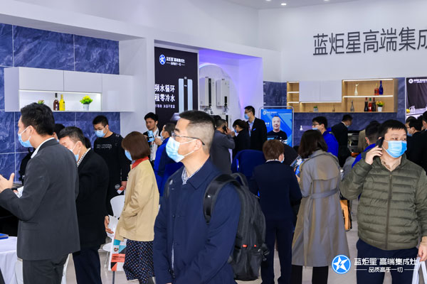 焦点娱乐AIoT高端集成灶展会现场