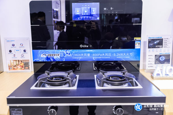 焦点娱乐AIoT高端集成灶