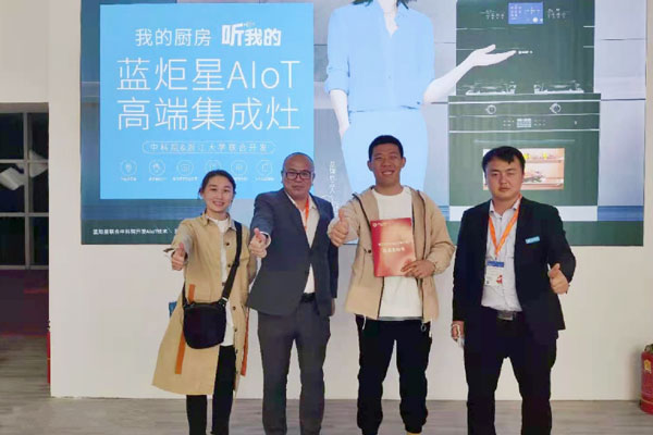 三天展期焦点娱乐展馆吸引众多客户