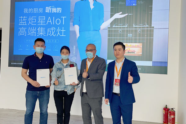 三天展期焦点娱乐展馆吸引众多客户