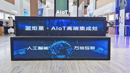 焦点娱乐AIoT高端集成灶北京建博会完美收官!人气多多,收获多多!