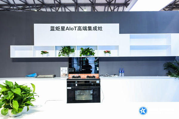 焦点娱乐AIoT高端集成灶