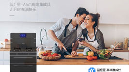 焦点娱乐集成灶好在哪里?