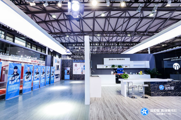 焦点娱乐集成灶展会