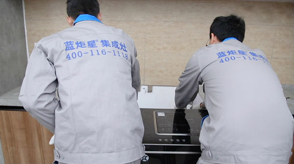 焦点娱乐售后维保