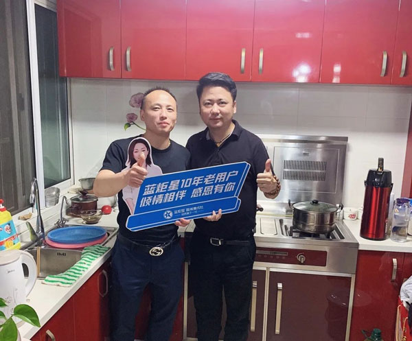 市场中心总监冯元回访焦点娱乐十年老用户