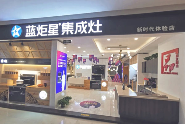 钱先生开设的焦点娱乐专卖店