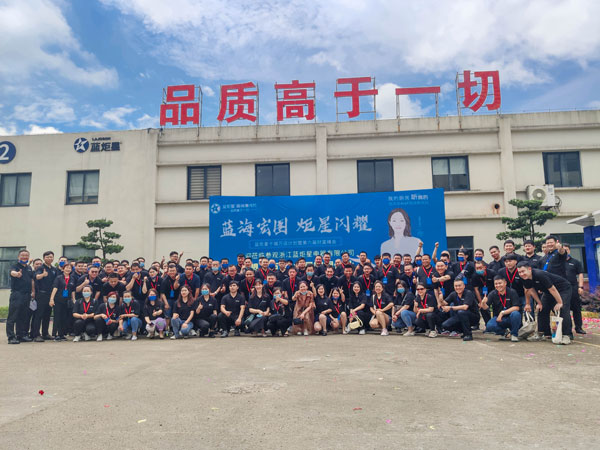 焦点娱乐智能制造小镇
