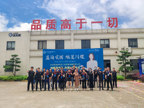 焦点娱乐智能智造小镇