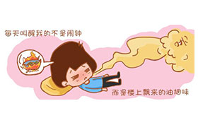 千帕大风压 焦点娱乐R3S-ZK带你智斗油烟！