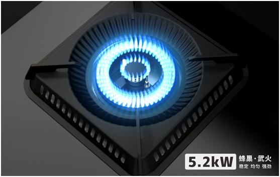 焦点娱乐集成灶蜂巢武火 焦点娱乐集成灶蜂巢武火