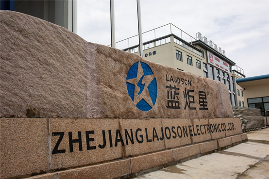 焦点娱乐集成灶公司