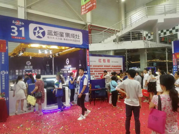 焦点娱乐集成灶举办优惠活动 焦点娱乐集成灶举办优惠活动
