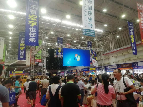 集成灶加盟客户到公司考察 集成灶加盟客户到公司考察