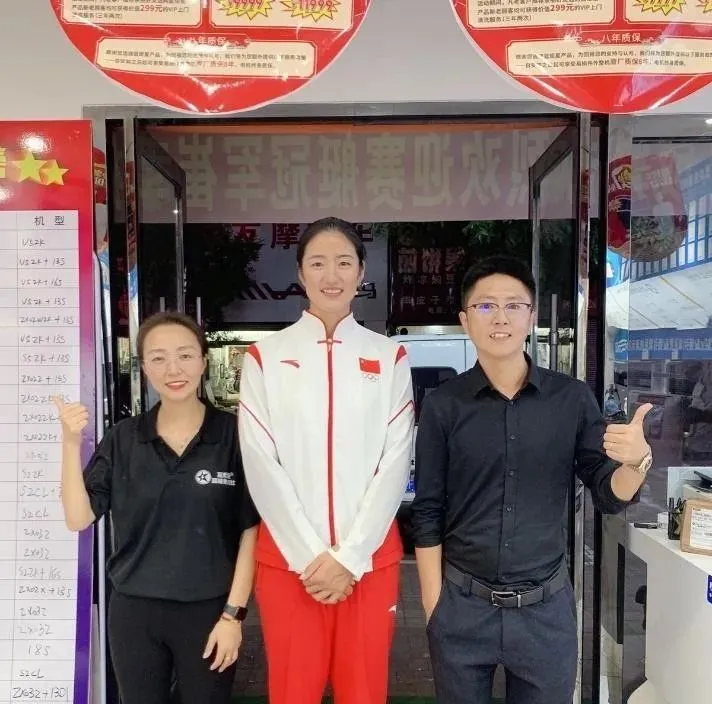 焦点娱乐集成灶加盟