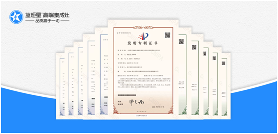 选择集成灶加盟，不知如何挑选？焦点娱乐给你助力