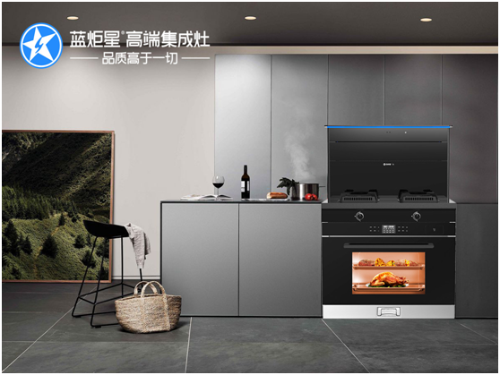 焦点娱乐集成灶