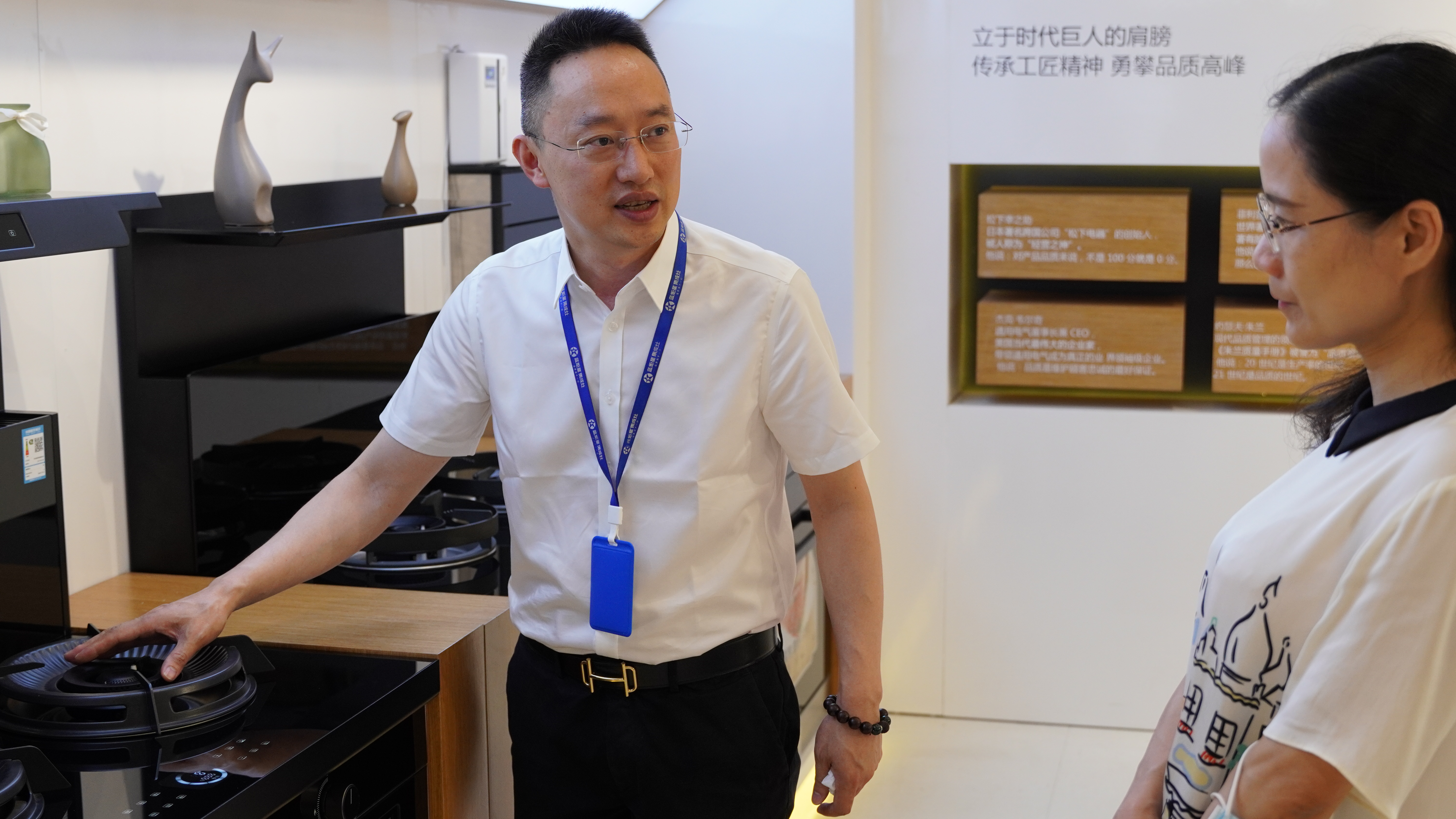 焦点娱乐集成灶讲解