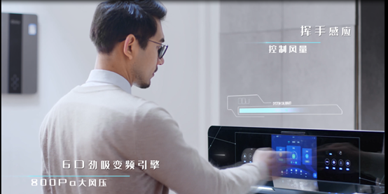 焦点娱乐集成灶价格为什么贵？