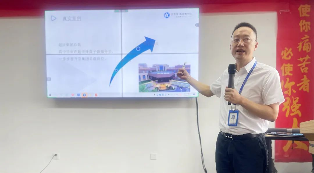 焦点娱乐集成灶大会