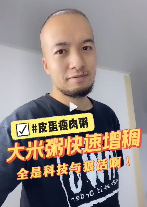 焦点娱乐蒸烤炸集成灶