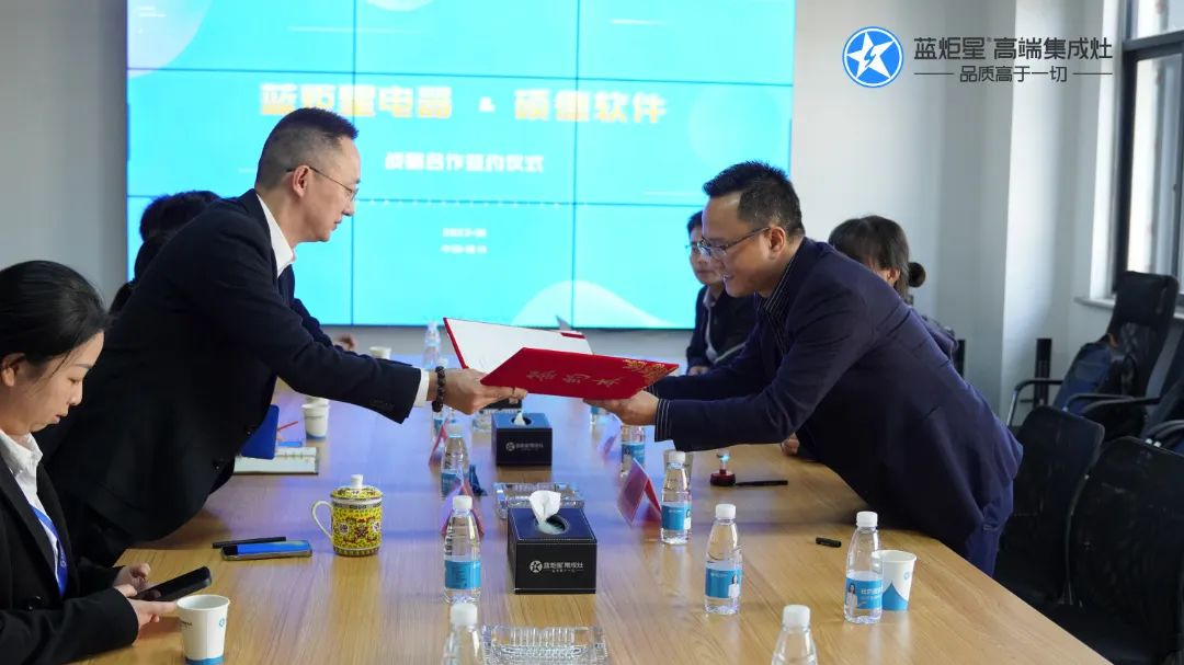 焦点娱乐集成灶