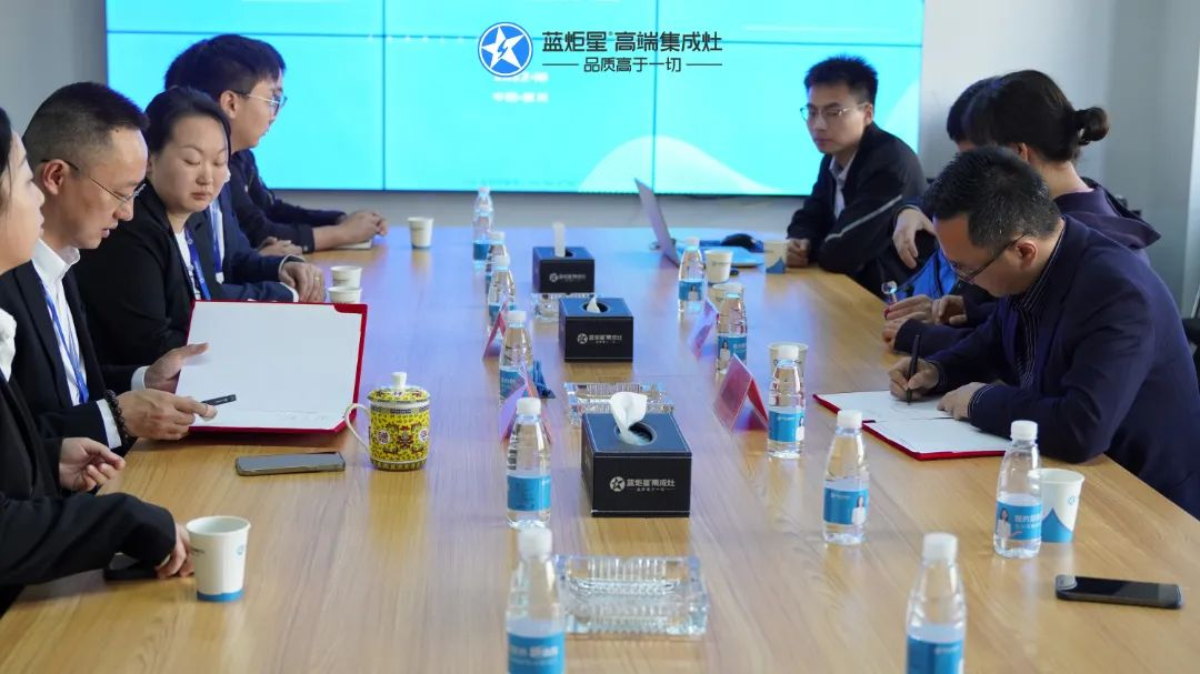 焦点娱乐集成灶