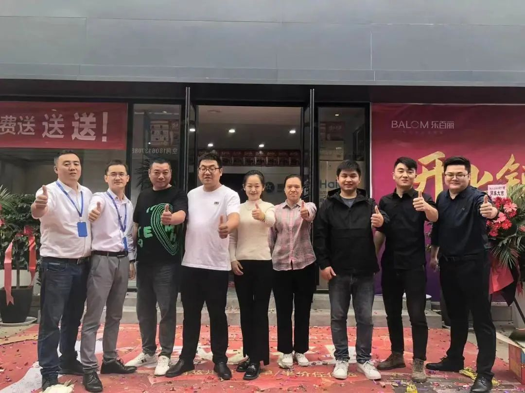 焦点娱乐集成灶