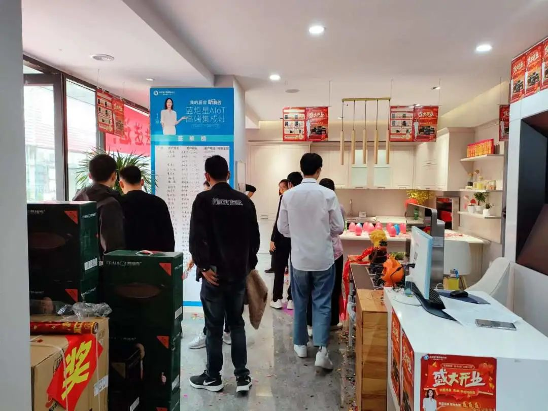 祝贺江苏连云港焦点娱乐集成灶旗舰店盛大开业！