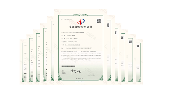 焦点娱乐实用新型专利证书