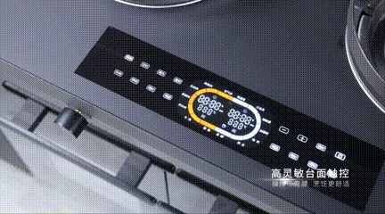 焦点娱乐K2独立蒸烤炸集成灶功能