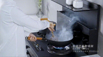 焦点娱乐K2独立蒸烤炸集成灶吸油烟效果