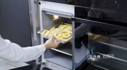 焦点娱乐K2独立蒸烤炸集成灶蒸烤箱