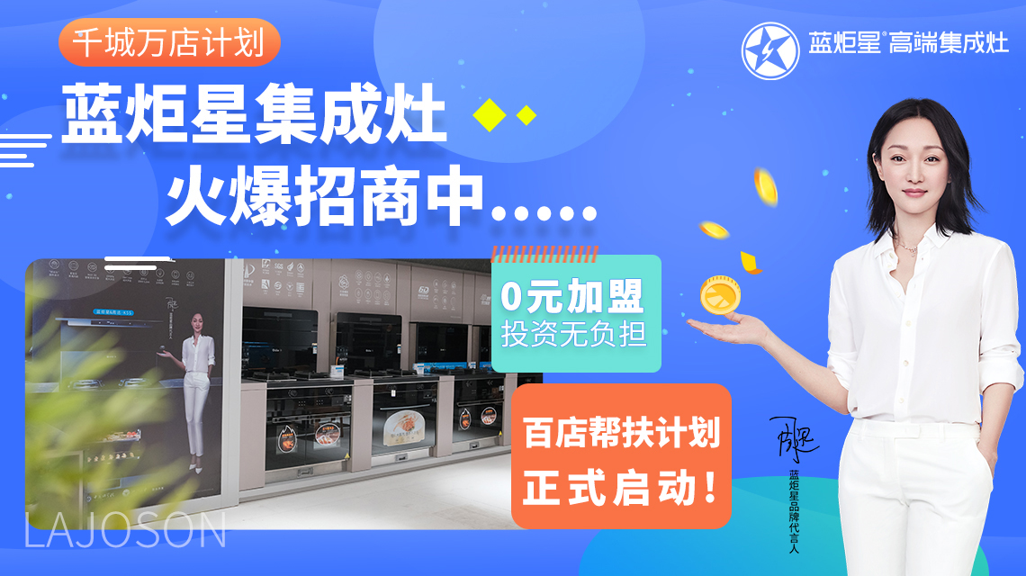焦点平台电话