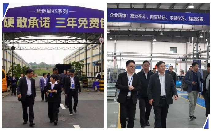 滁州市委副书记一行莅临焦点娱乐考察调研